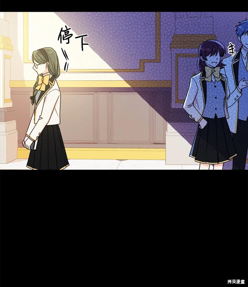 第25话7