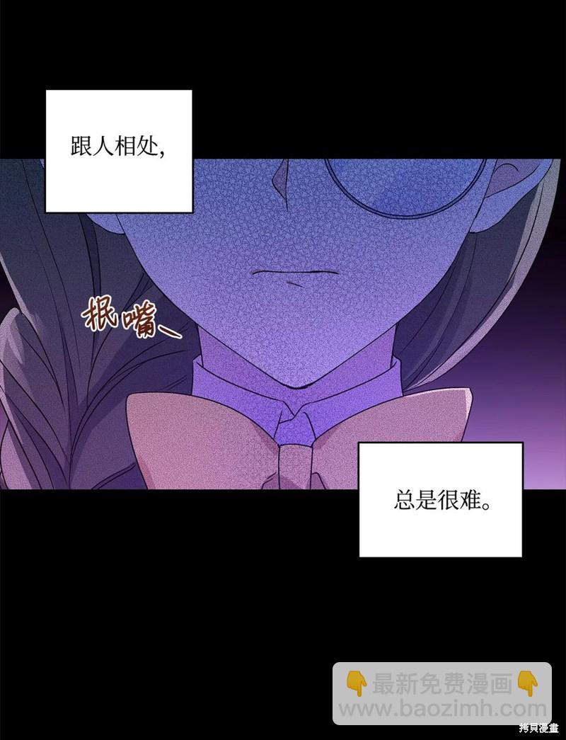 第25话9