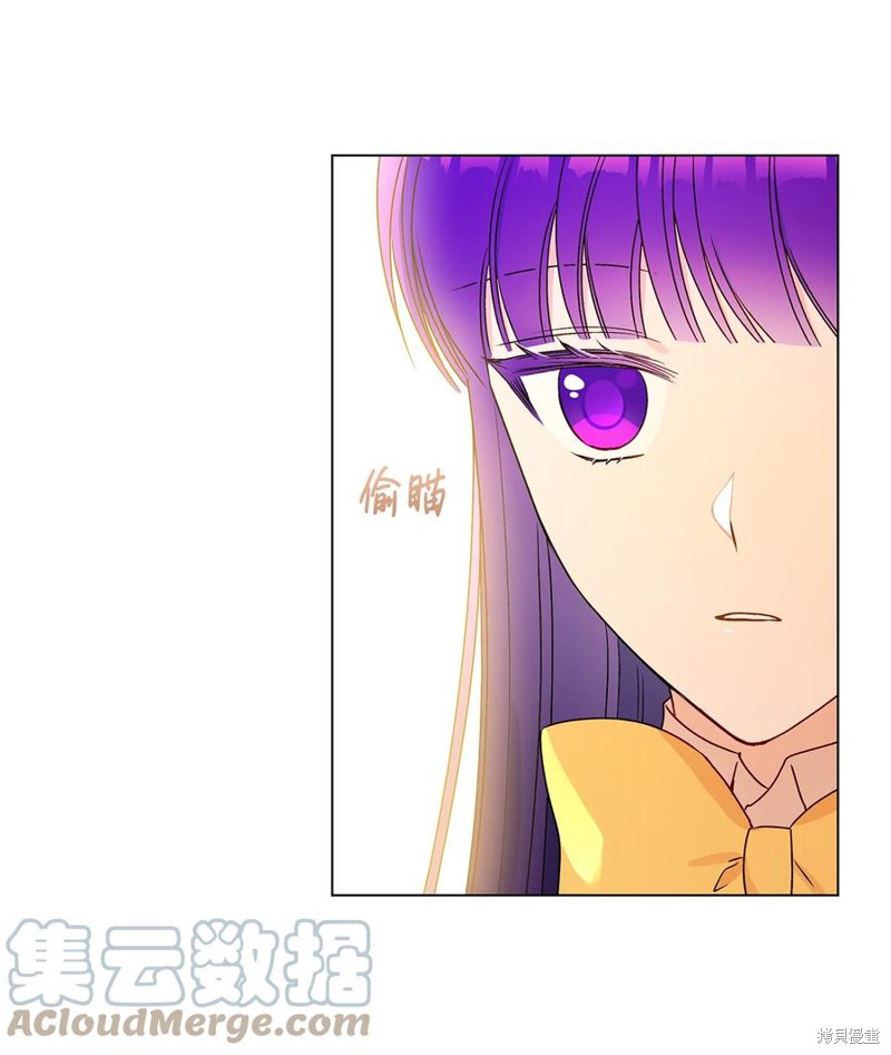 第26话11