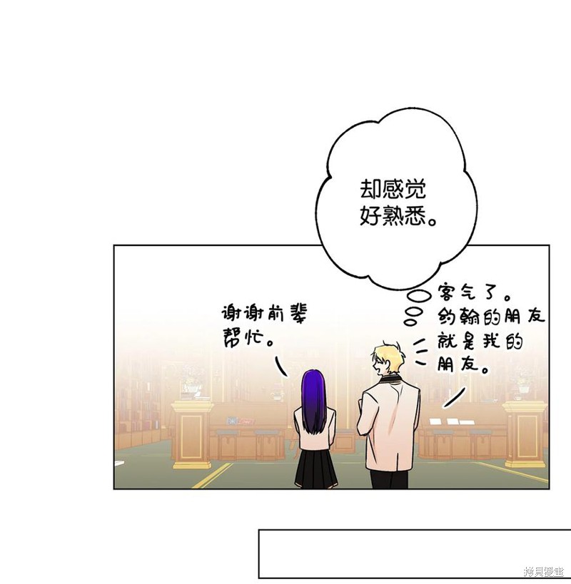第26话25