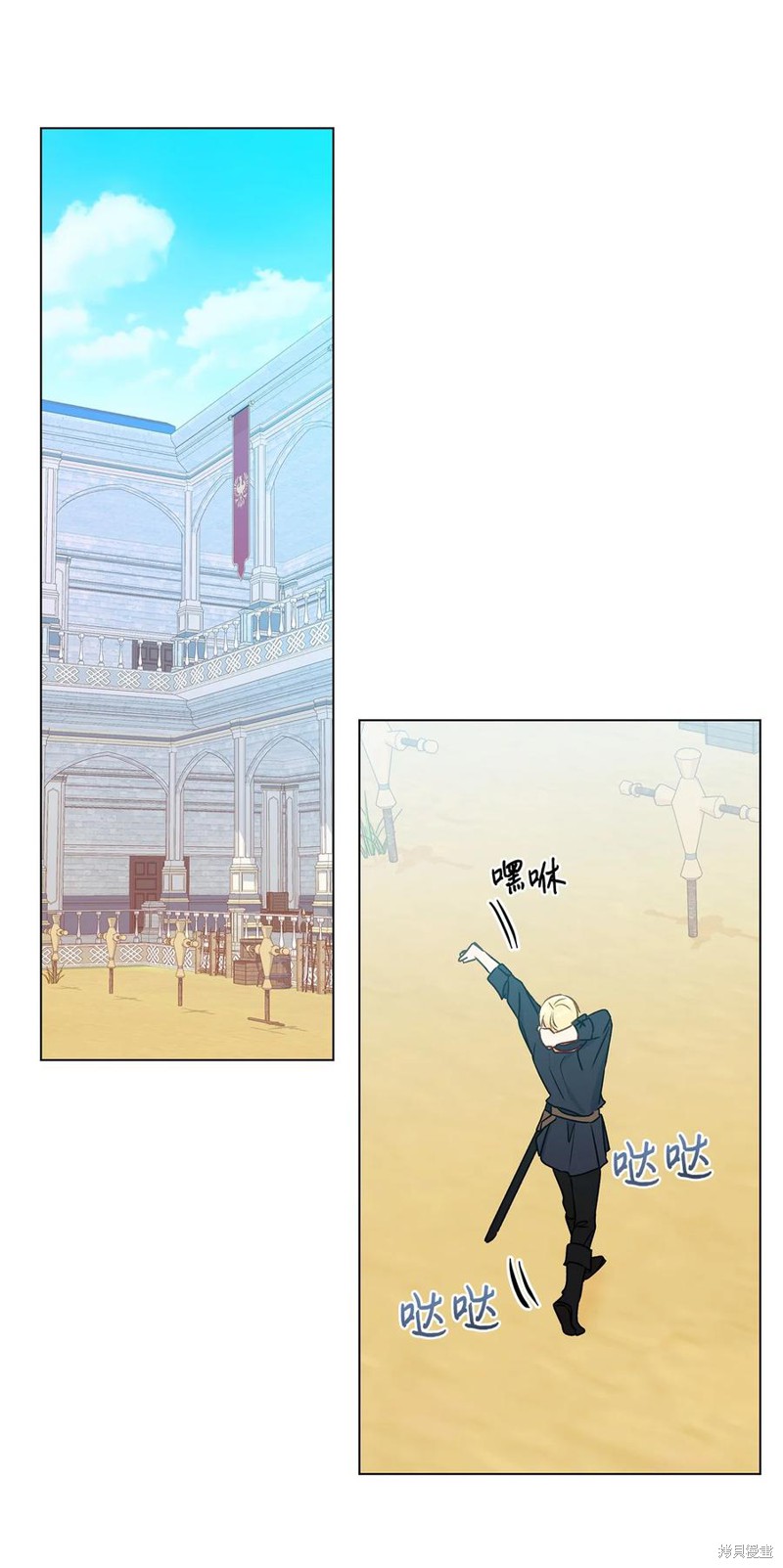 第26话27
