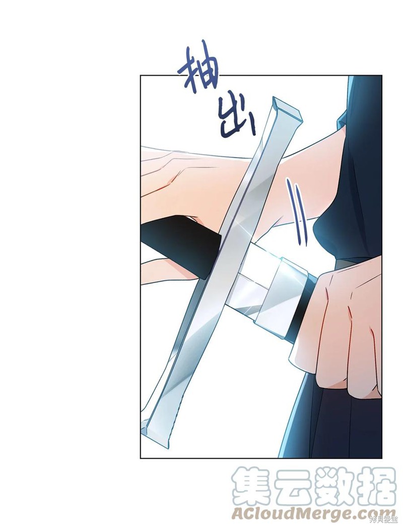 第26话32