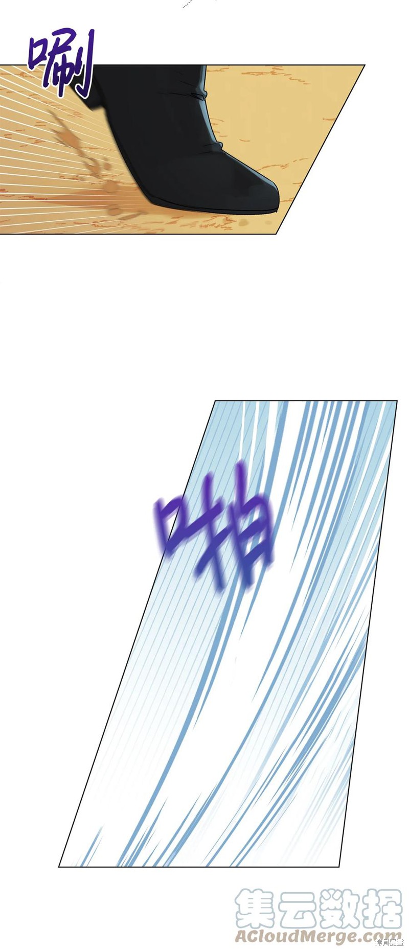 第26话38