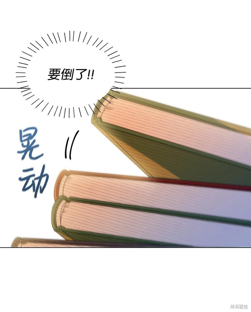 第26话4