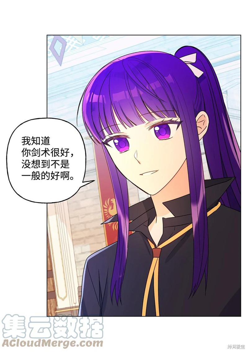 第26话51