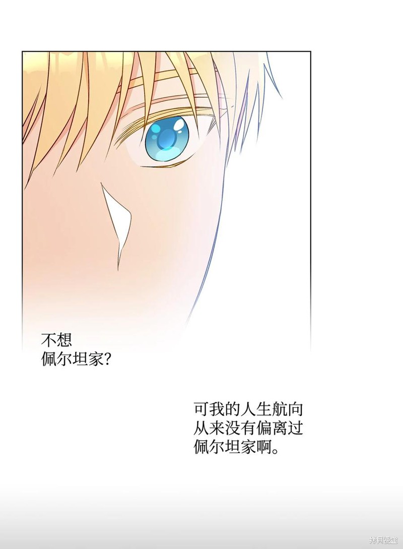 第26话58