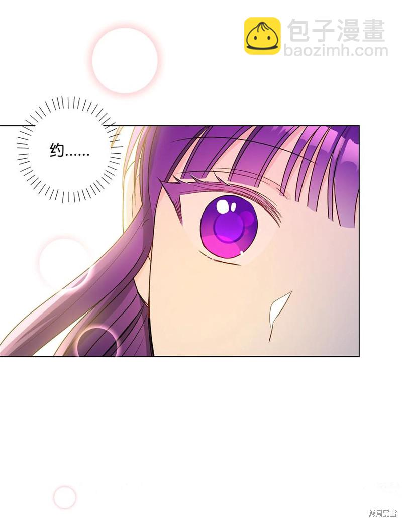 第26话7