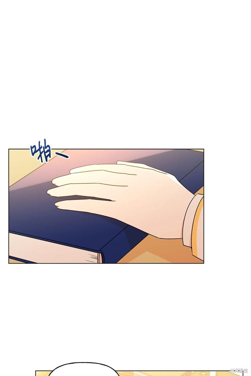 第29话13