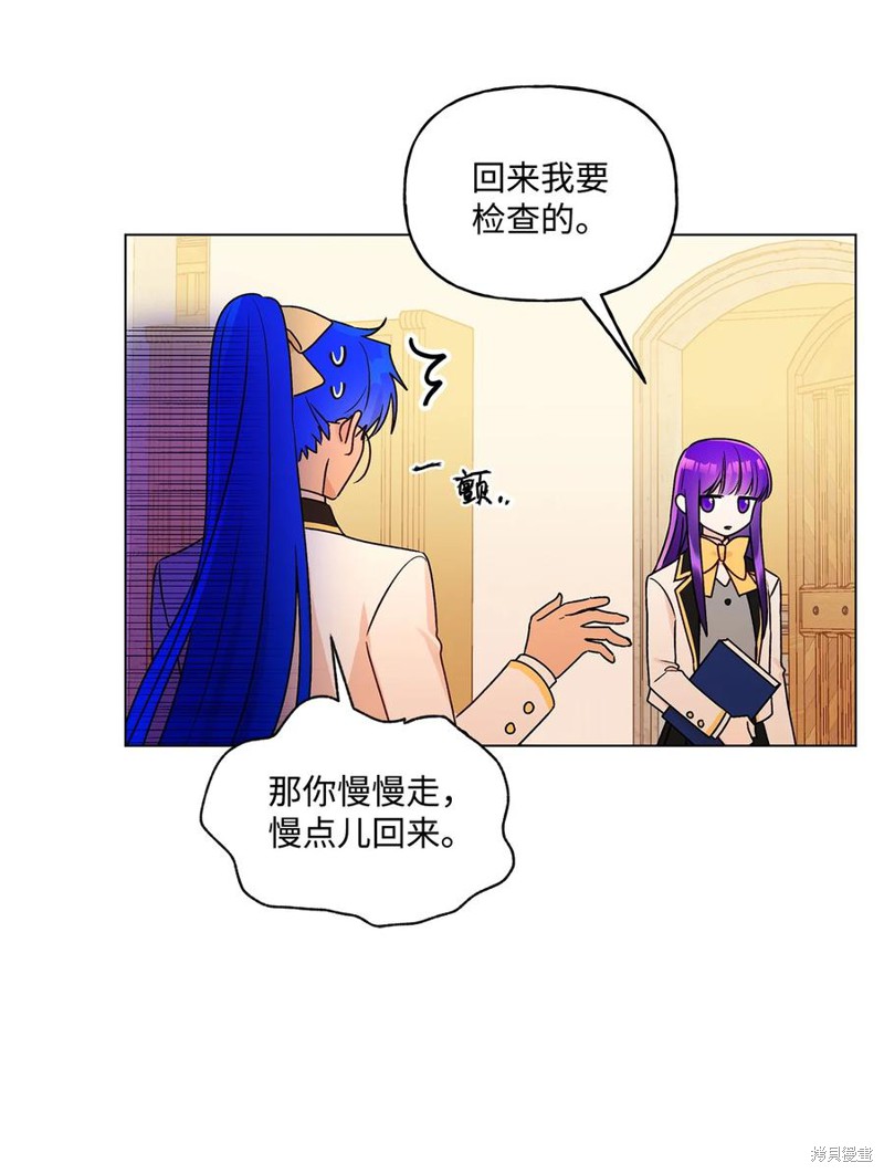 第29话16