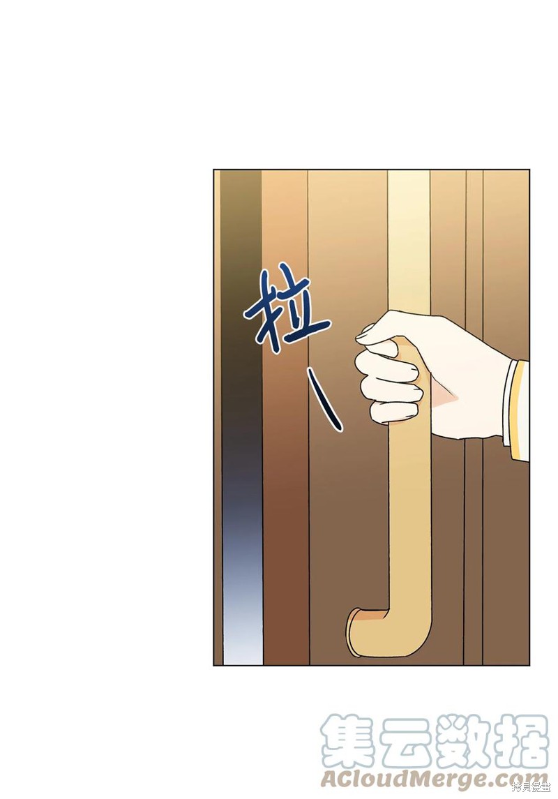 第29话21