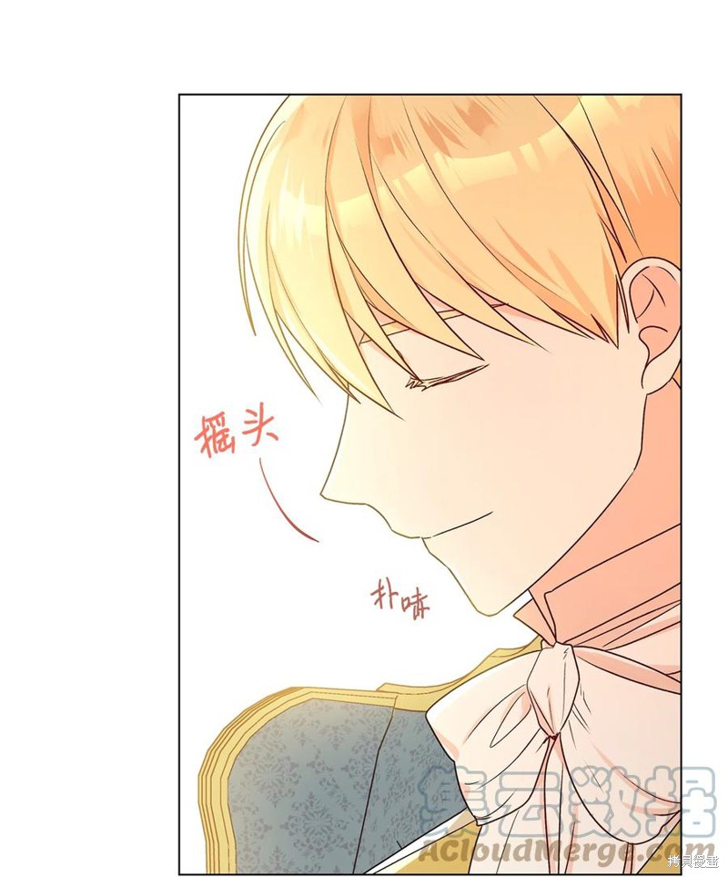 第29话63
