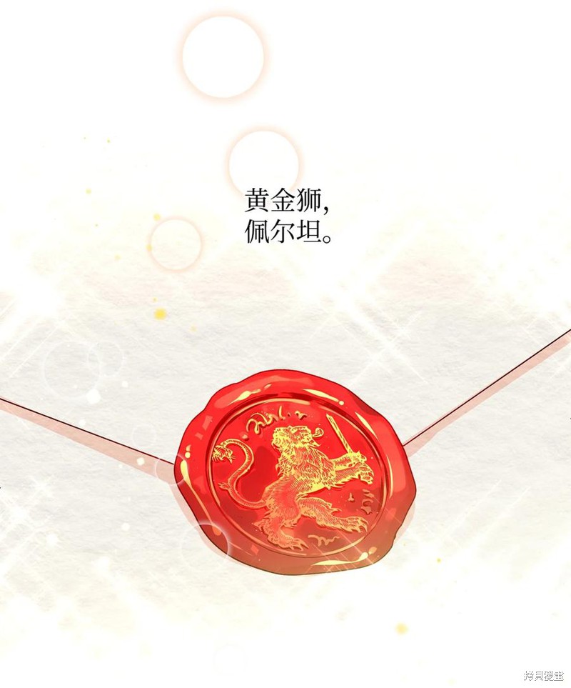 第29话65