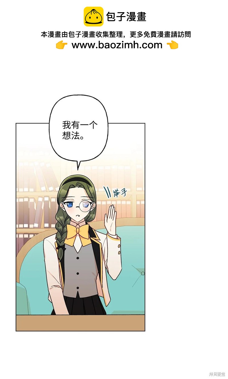 第33话1