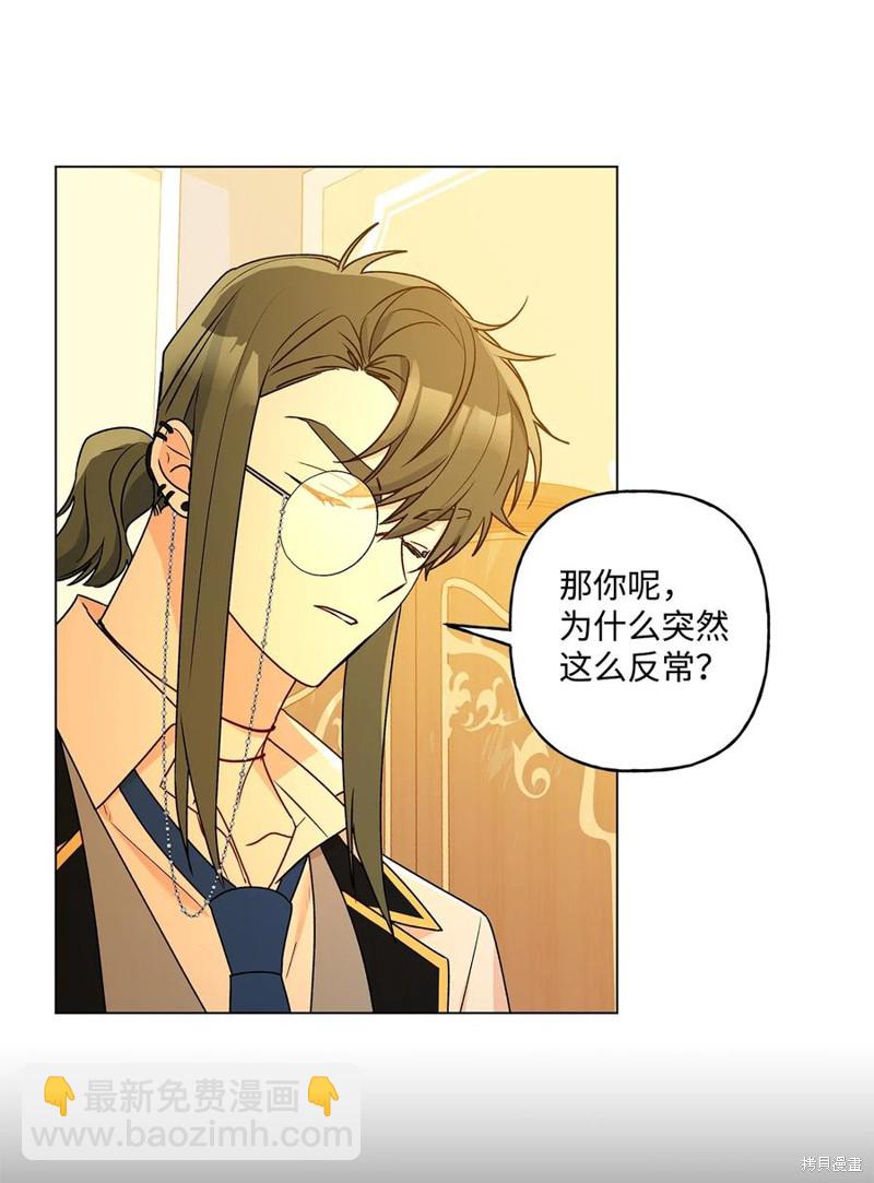 第33话22