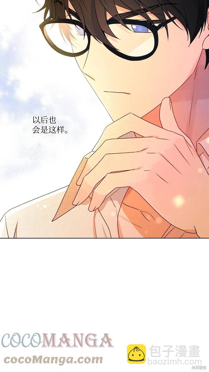 第33话33