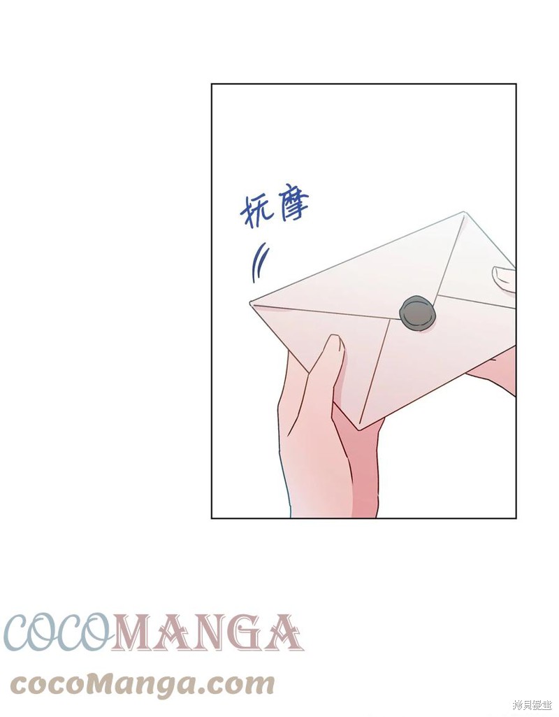 第33话35
