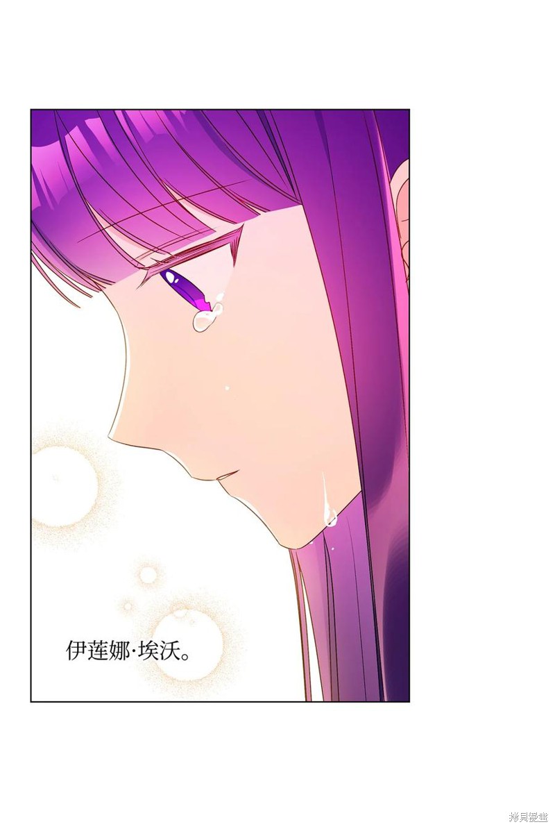第33话48