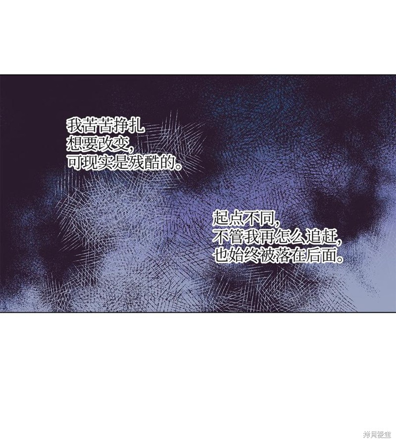 第33话50