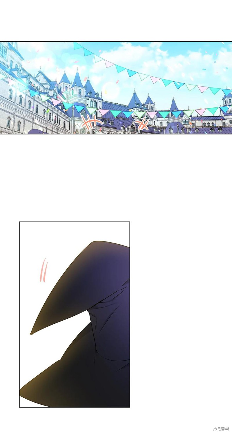 第33话55