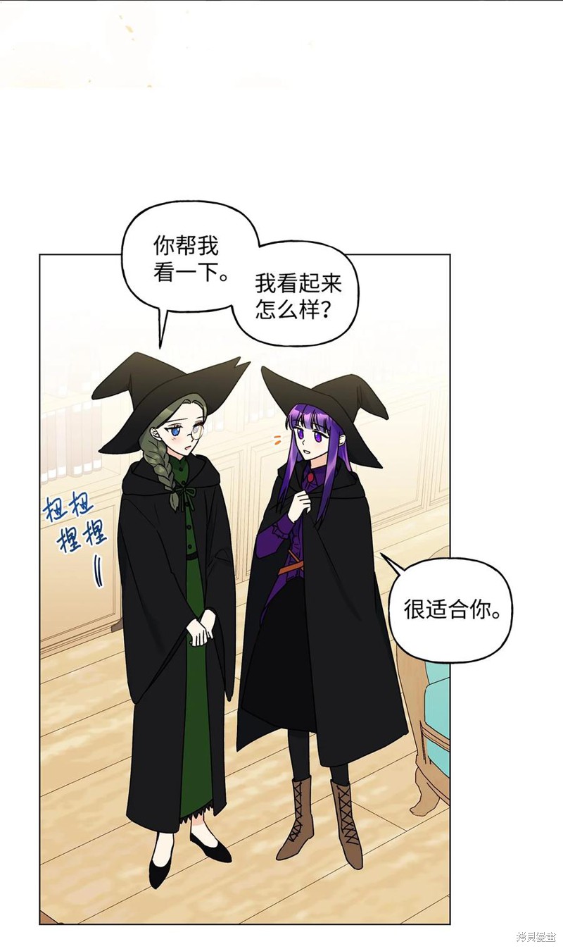第33话58