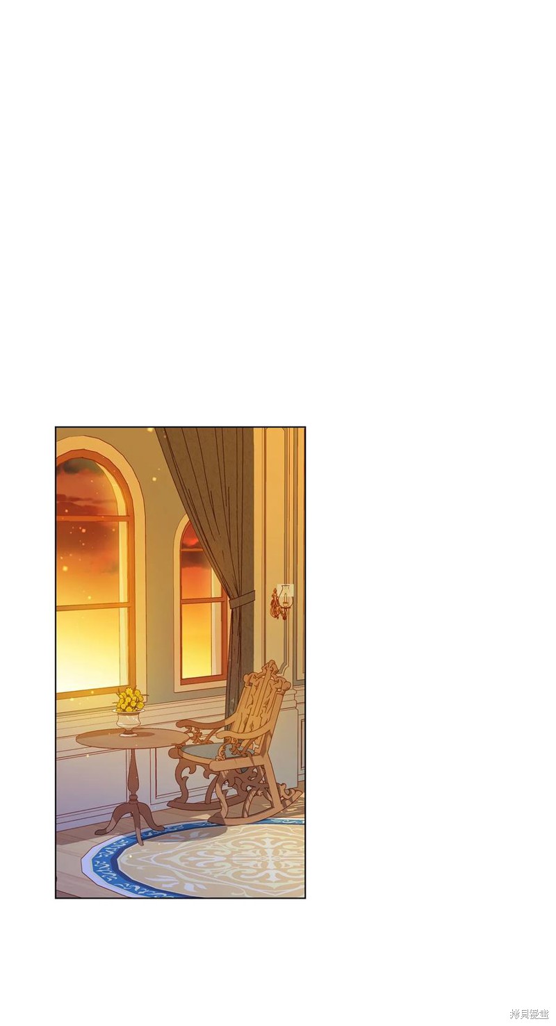第33话8