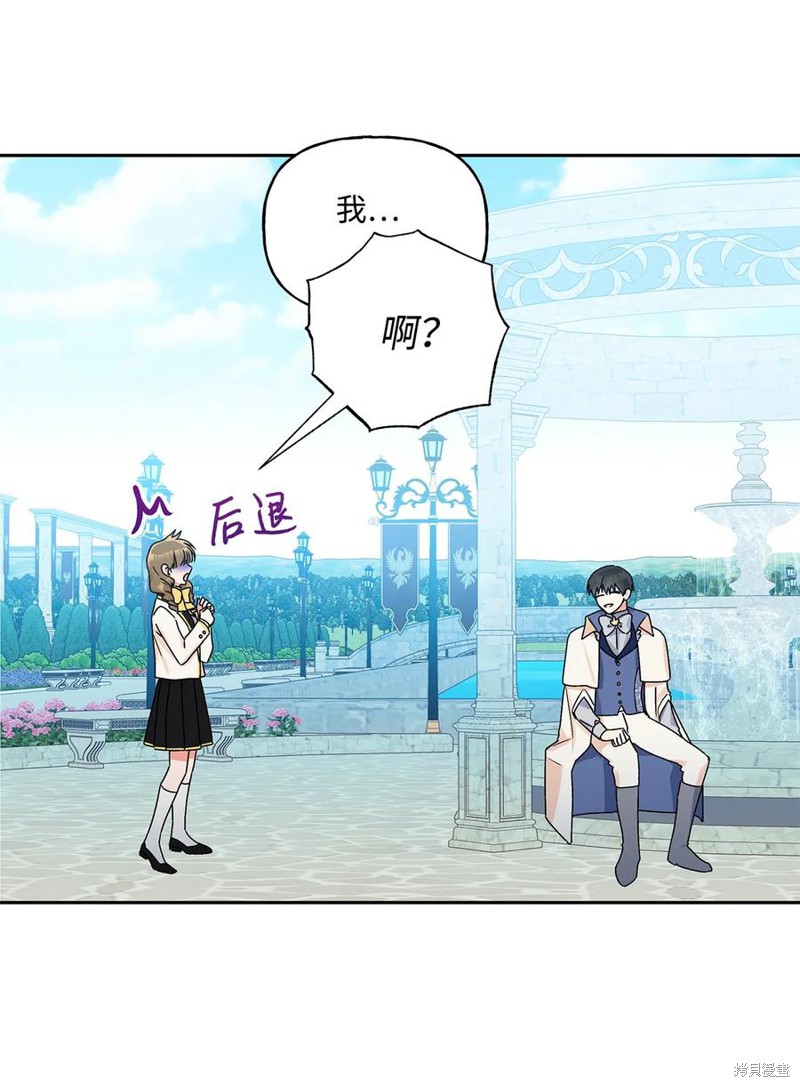 第35话10