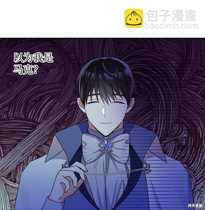 第35话14