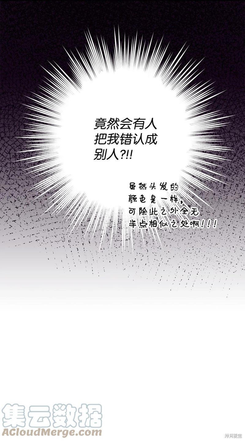 第35话15