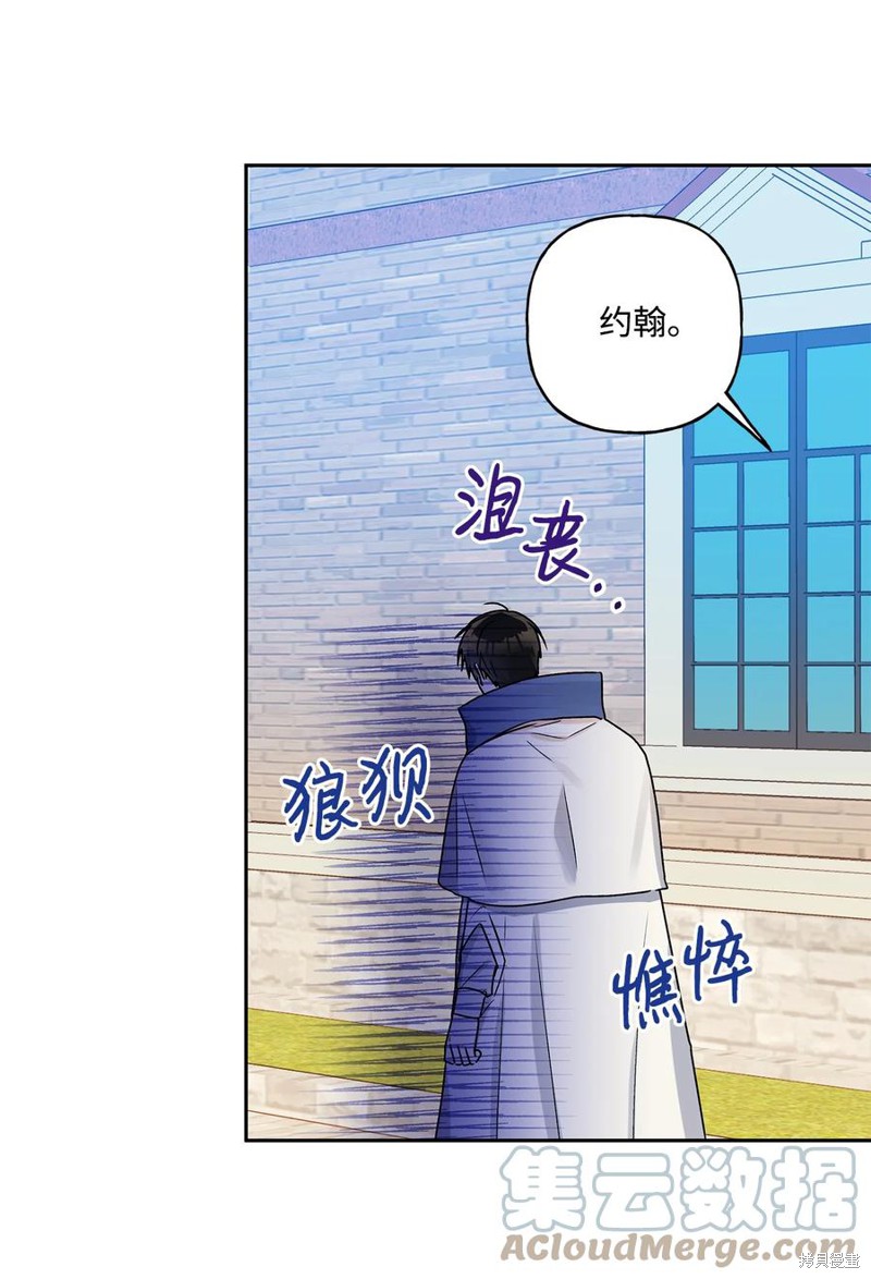 第35话17