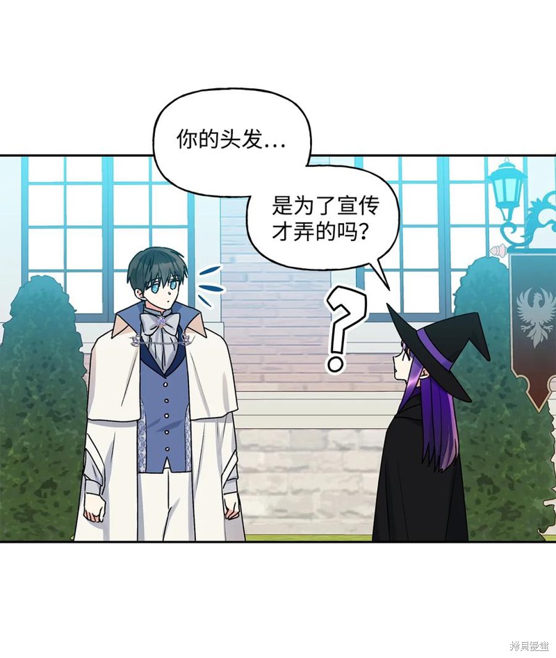 第35话18