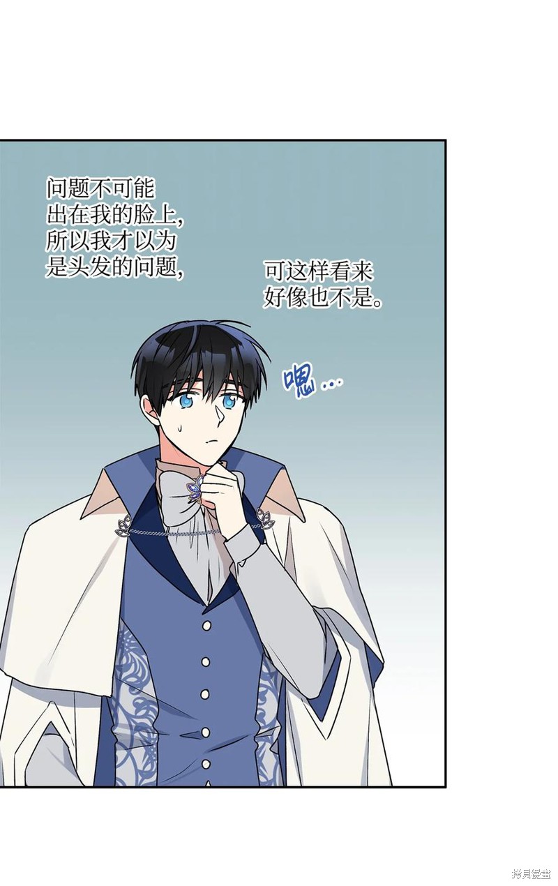 第35话24