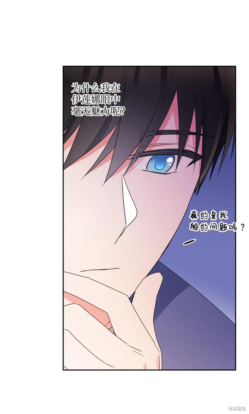 第35话25