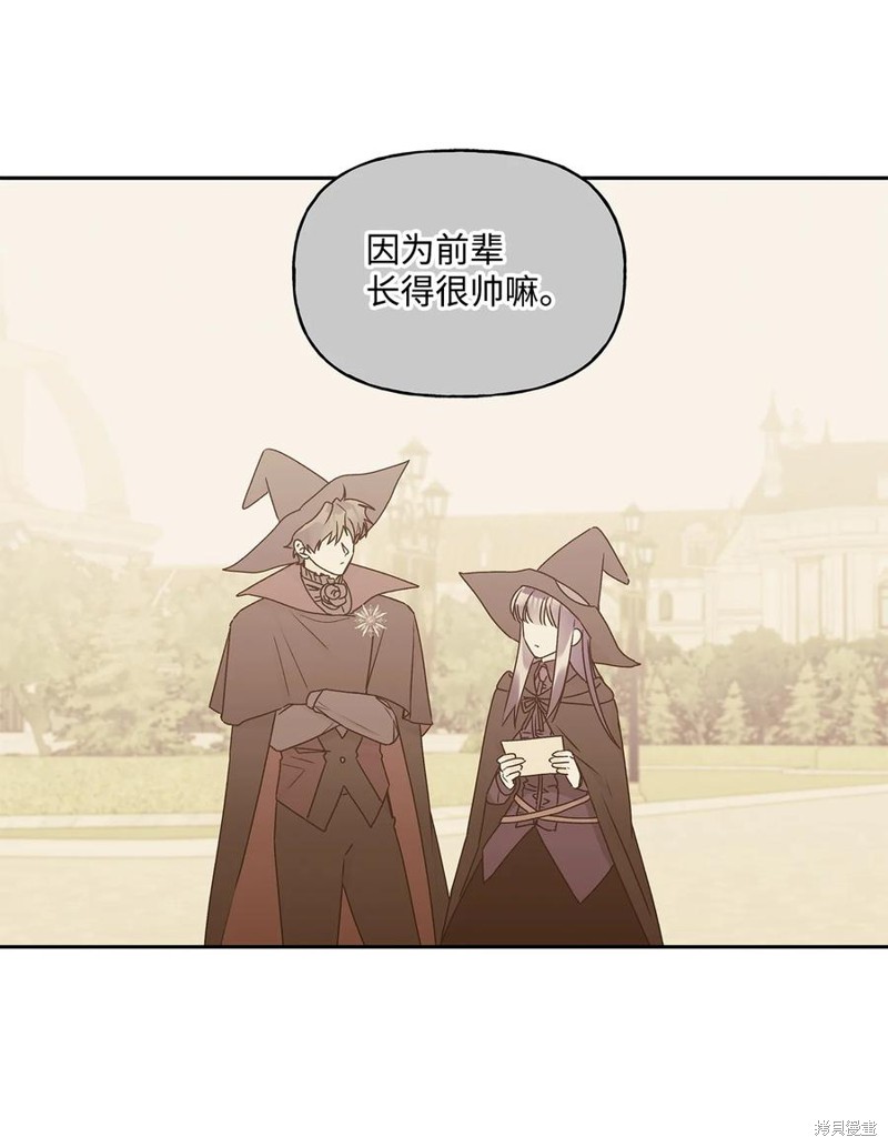 第35话27
