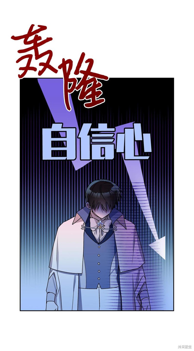第35话28