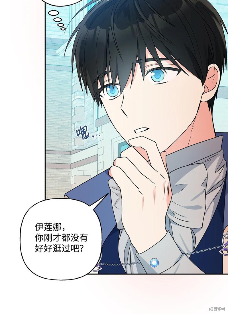 第35话31