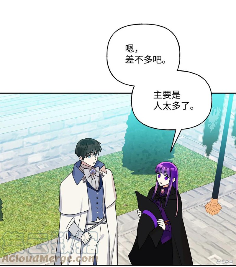 第35话32