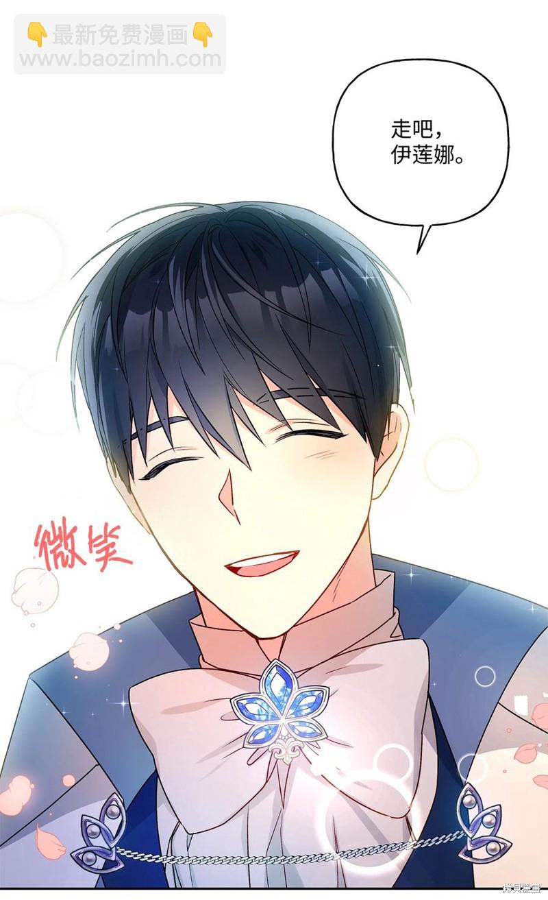 第35话34