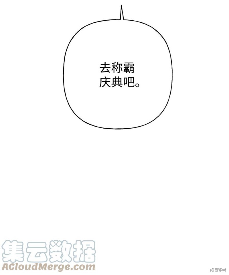 第35话35