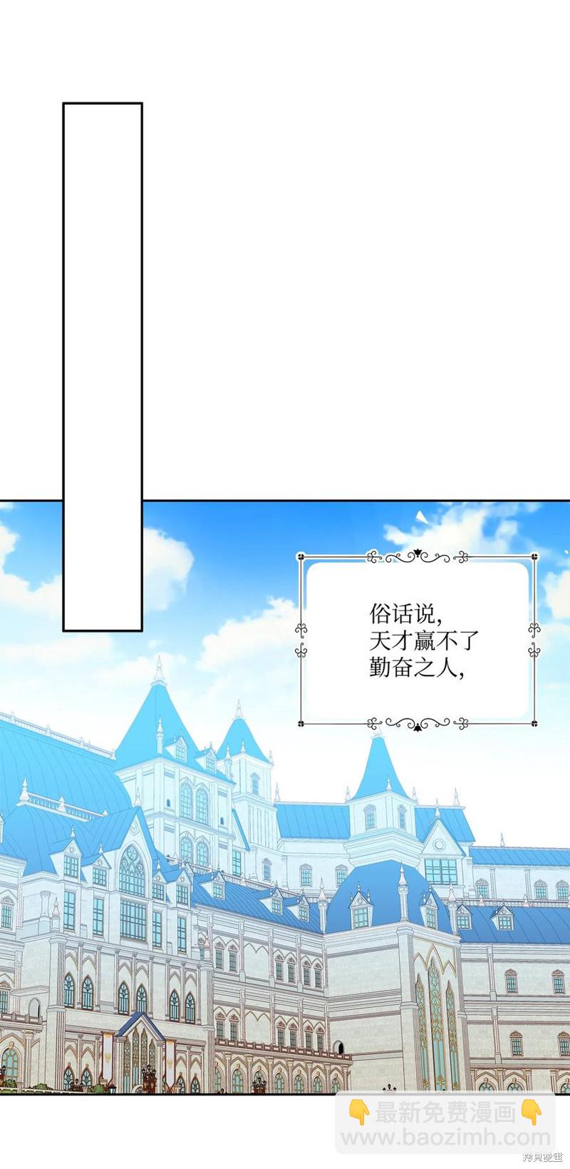 第35话36