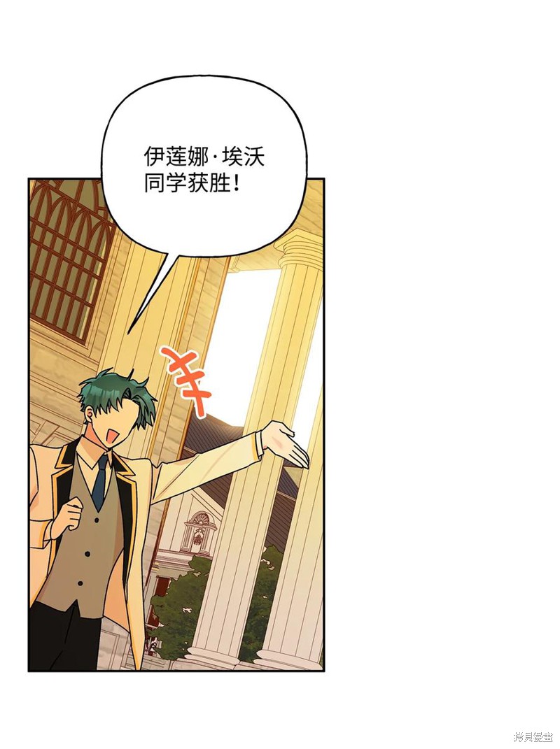 第35话39