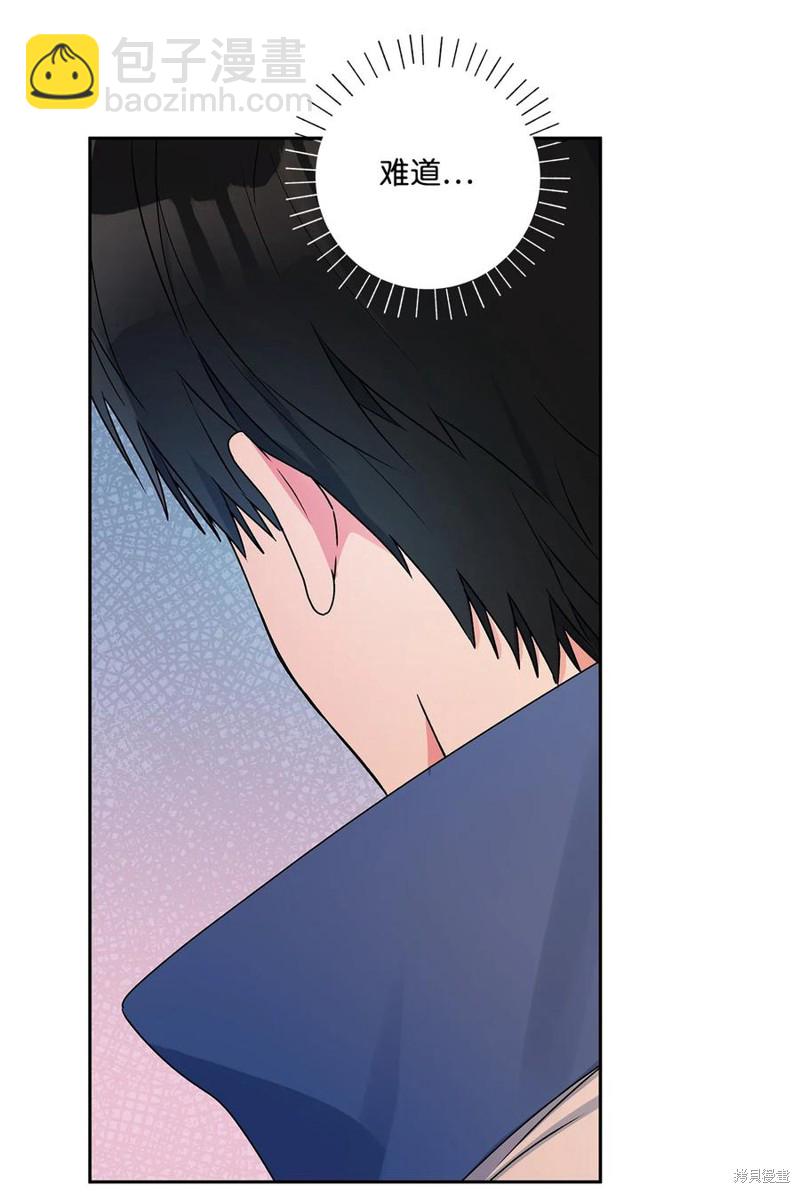 第35话4