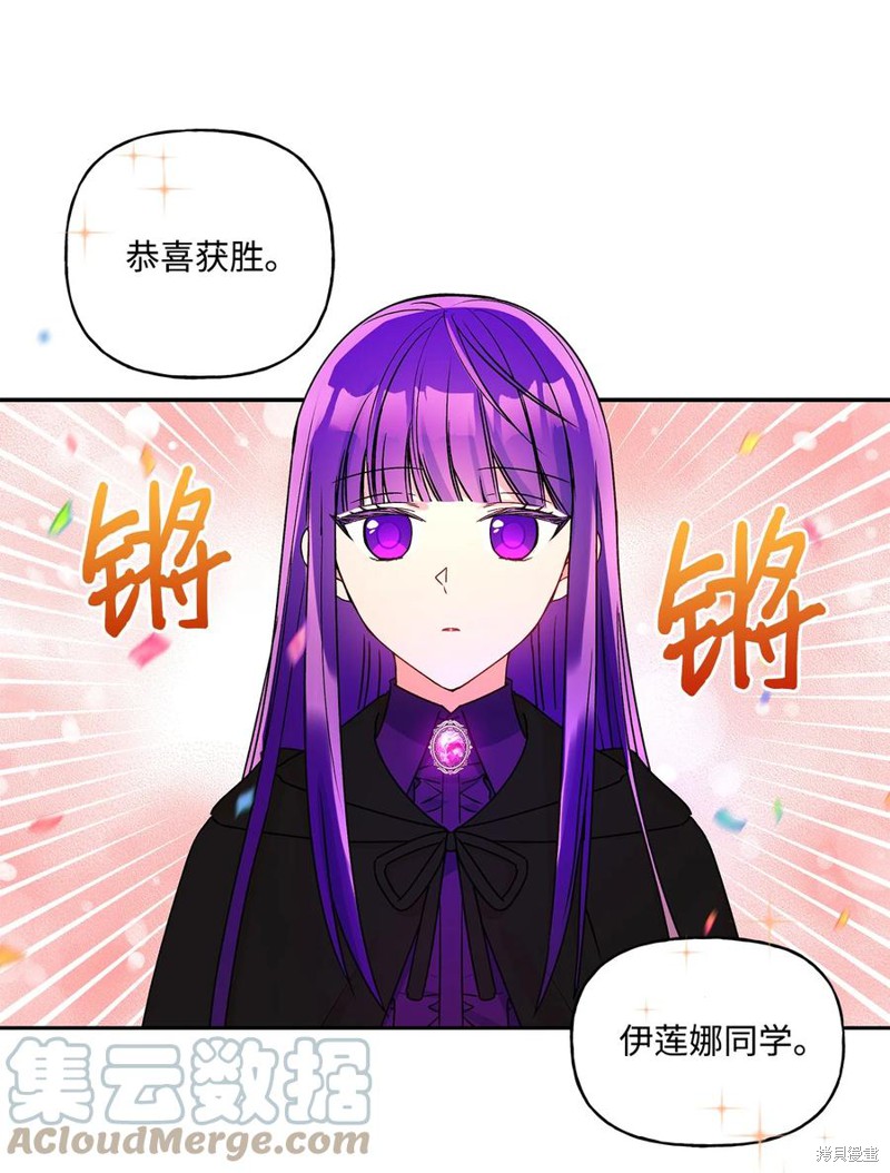 第35话41