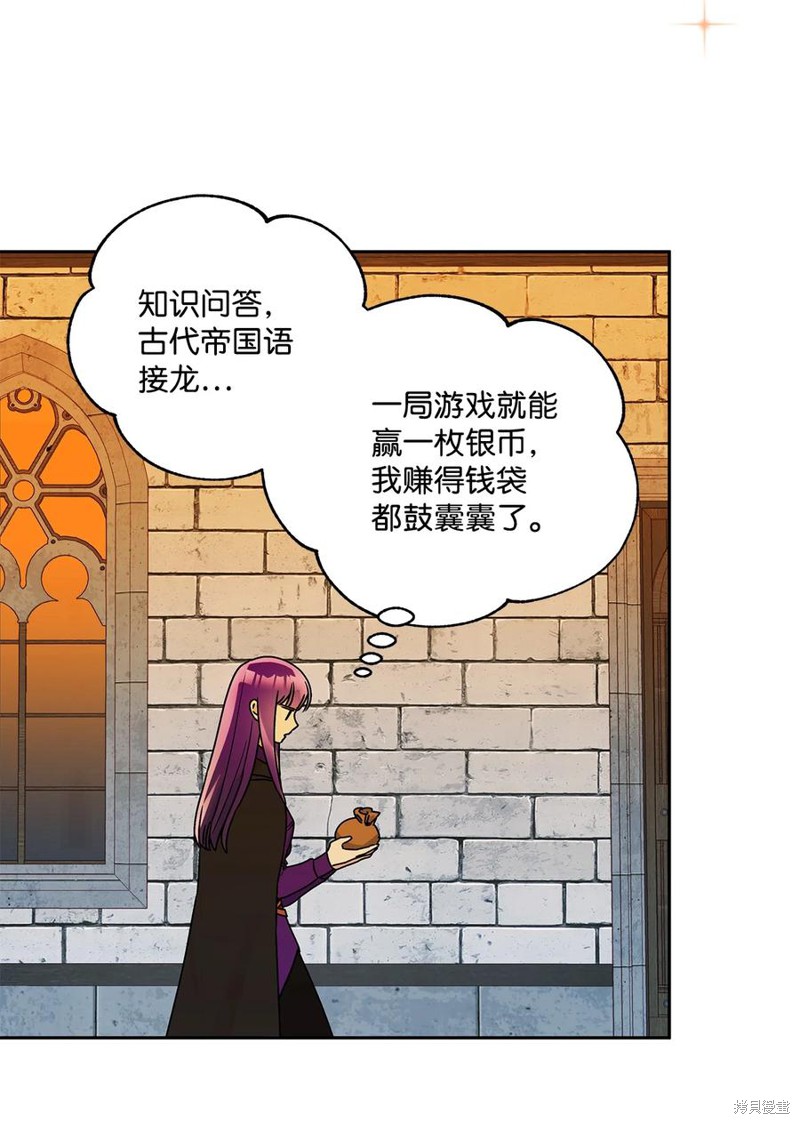 第35话42