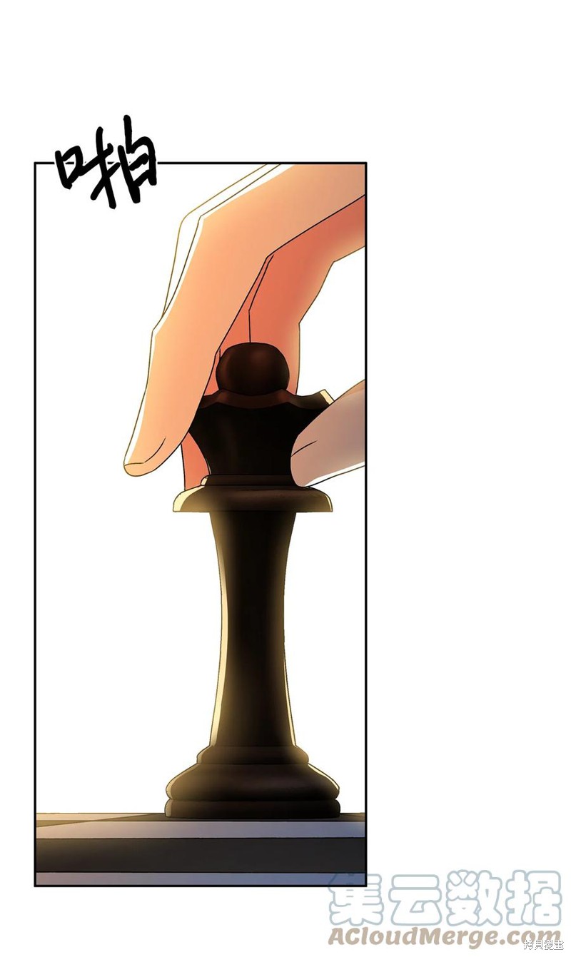 第35话44