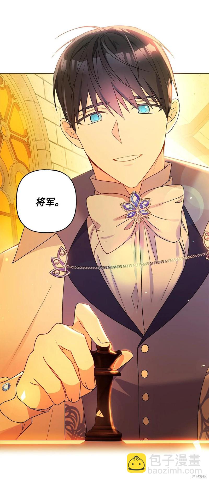 第35话45