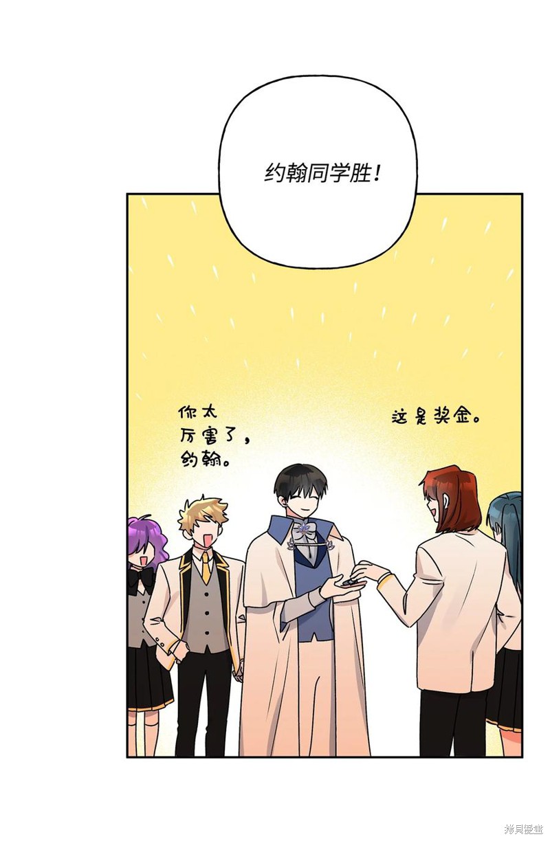 第35话46