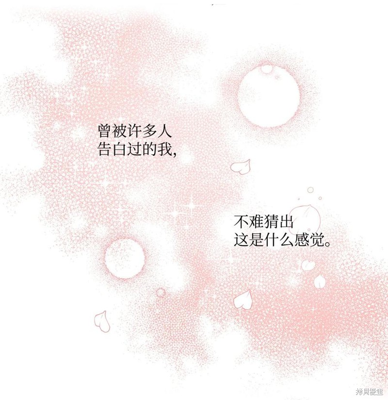 第35话5