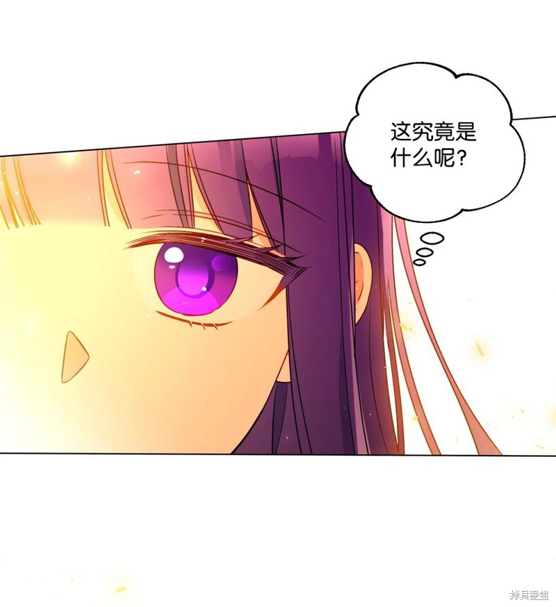 第35话58