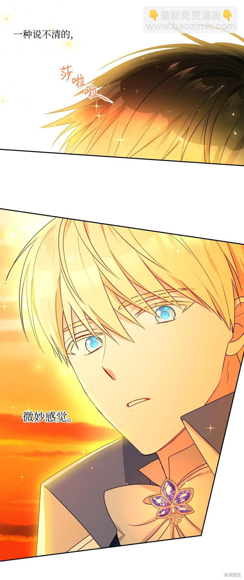 第35话59