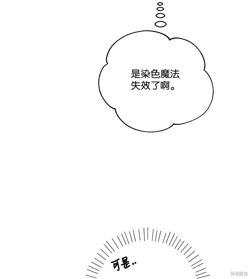 第35话62